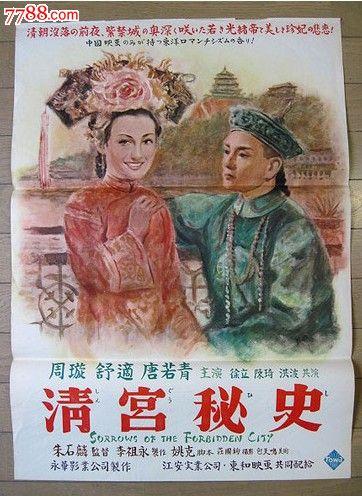 高仿统计师证多少钱