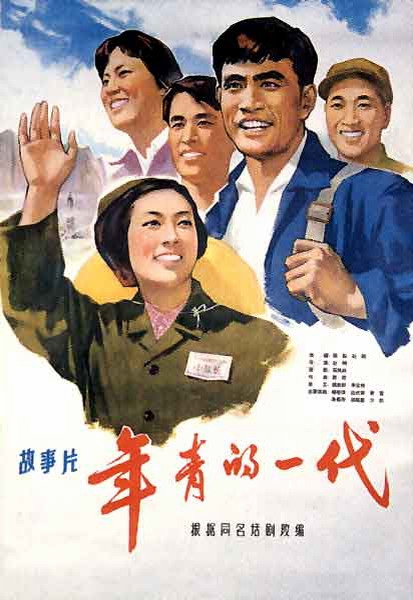 代办普兹茅斯大学文凭毕业证